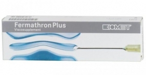 Ферматрон Плюс