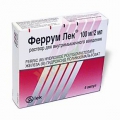 Феррум-лек