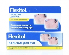 Флекситол Бальзам для рук