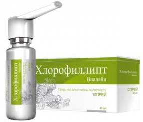 Хлорофиллипт-Виалайн