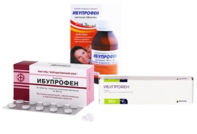 Ибупрофен