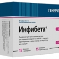 Инфибета
