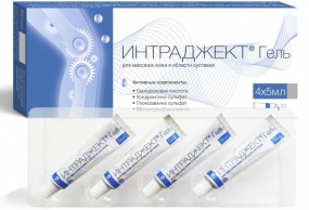 Интраджект