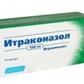 ІТРАКОНАЗОЛ