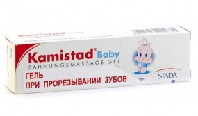 Камистад Бэби