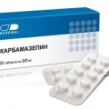Карбамазепин