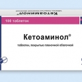 Кетоаминол
