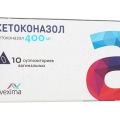 Кетоконазол