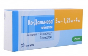 Ко-Дальнева