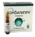 Комбилипен