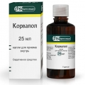 Корвалол