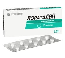 Лоратадин