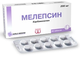 Мелепсин