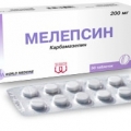 Мелепсин