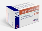 Метформин