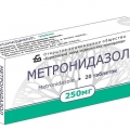Метронидазол