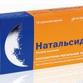 Натальсид