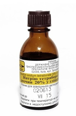 Натрия тетраборат