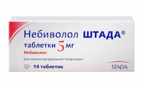 Небиволол Штада