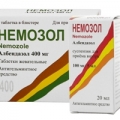 Немозол