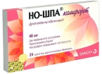 Но-Шпа Комфорт