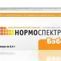 Нормоспектрум Бэби