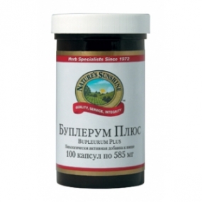 NSP Буплерум Плюс