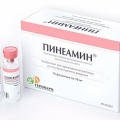 Пинеамин