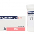 Преднизолон