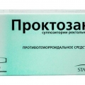 Проктозан
