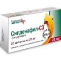 Силденафил-СЗ