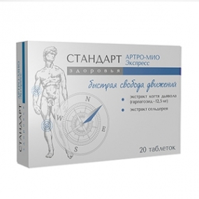 Стандарт Здоровья Артро-Мио Экспресс