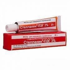 Стелланин-ПЭГ