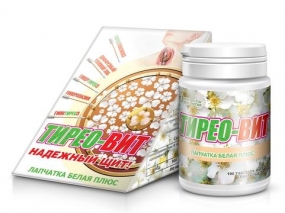 Тирео-ВИТ Лапчатка белая Плюс