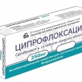 Ципрофлоксацин