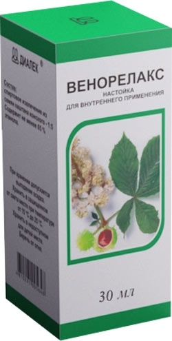 Венорелакс