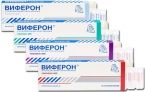 Виферон