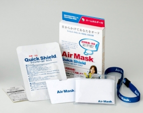 Воздушная маска Air Mask