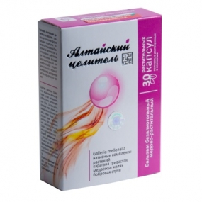 Алтайский Целитель