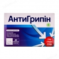 Антигриппин