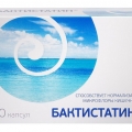 Бактистатин