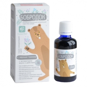 Бобродок с черным тмином