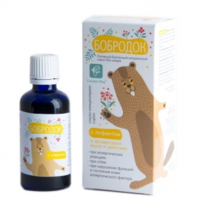 Бобродок с лофантом