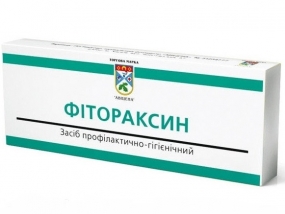 Фитораксин