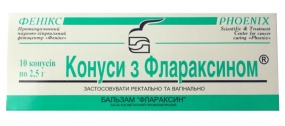 Флараксин