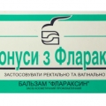 Флараксин