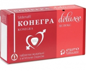 Конгера Делюкс