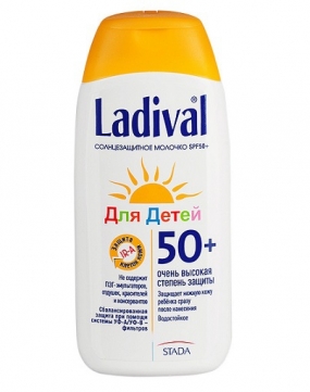 Ладиваль Молочко солнцезащитное