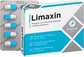 Limaxin