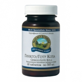 NSP Гинкго/Готу Кола